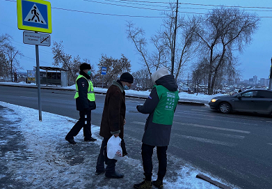 БЕЗОПАСНОСТЬ НА ПЕШЕХОДНОМ ПЕРЕХОДЕ