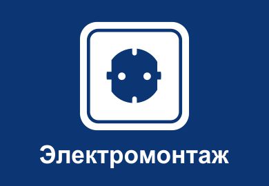 ДЕМОЭКЗАМЕН -2020