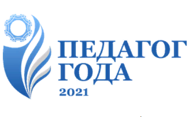 ИТОГИ КОНКУРСА