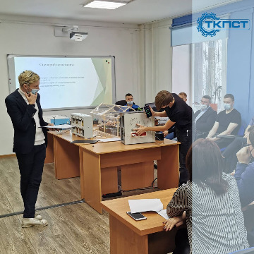 Коммутационный аппарат ( капитан команды Зотиков Николай, группа ЭЛЗ 20-1)