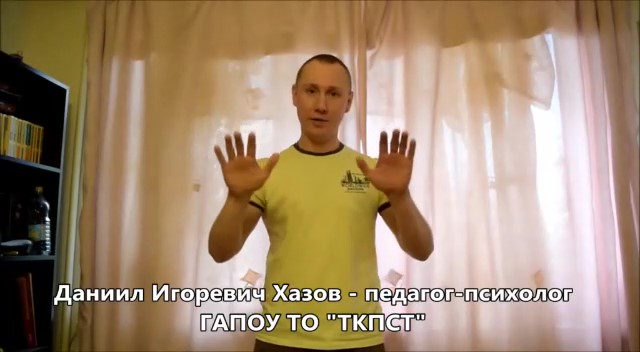 #ОСТАВАЙТЕСЬ#ДОМА