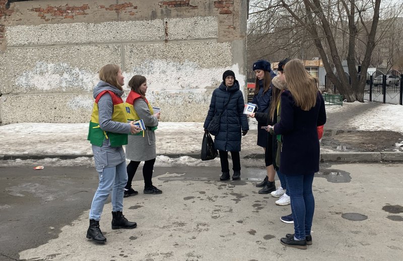 АКЦИЯ "ПЕШЕХОД НА ПЕРЕХОД" 