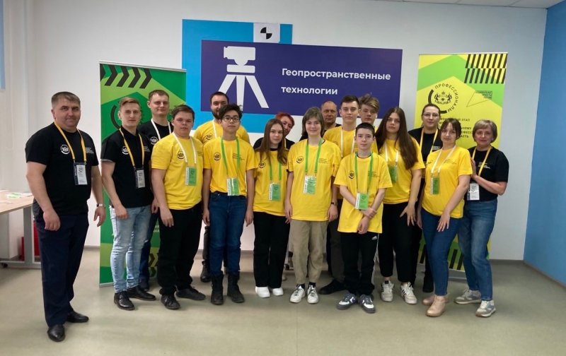 ТКПСТ ПРОФЕССИОНАЛЫ