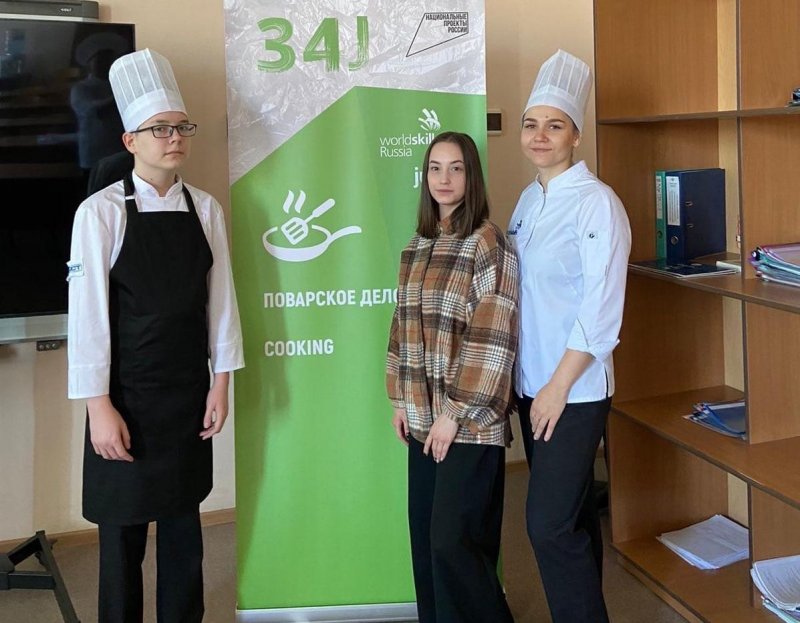 Болеем за Тюменскую область!