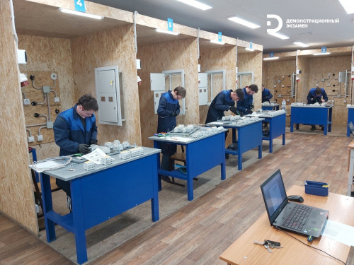 ТКПСТ ДЕМОЭКЗАМЕН