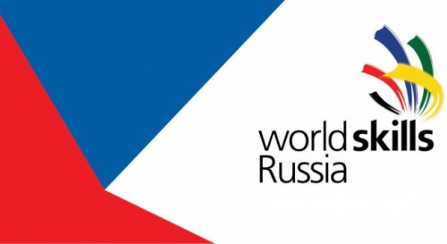 ОБУЧАЮЩИЕ ВИДЕОМАТЕРИАЛЫ ПО КОМПЕТЕНЦИЯМ WORLDSKILLS