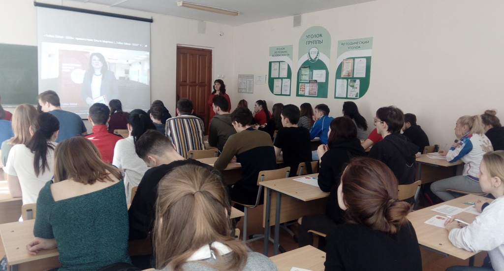 ДИКТАНТ.jpg ДИКТАНТ.jpg