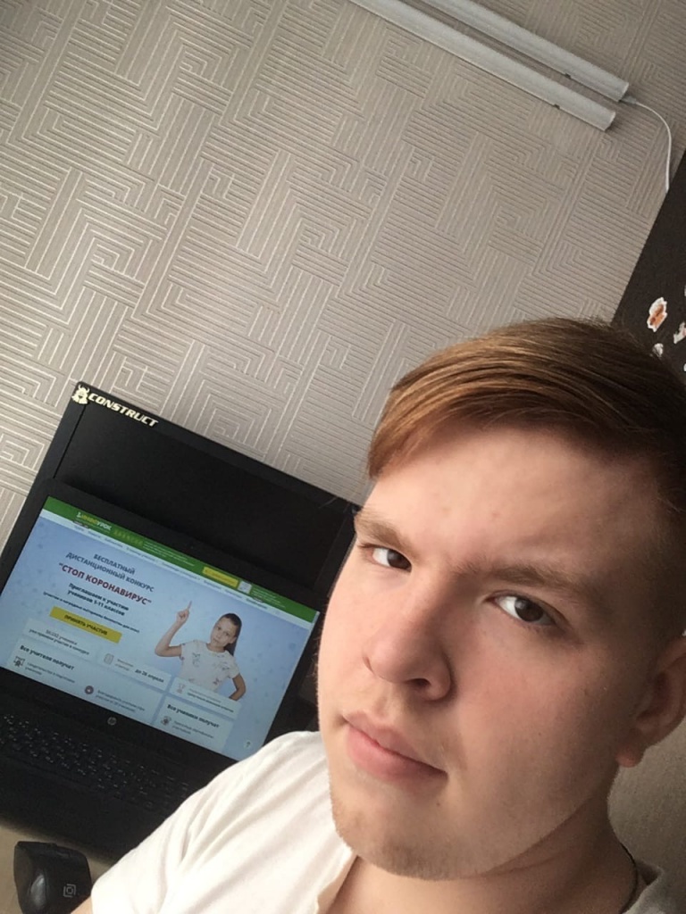 Мы участвуем в конкурсе.jpg