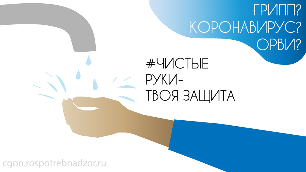 гко-02.png гко-02.png