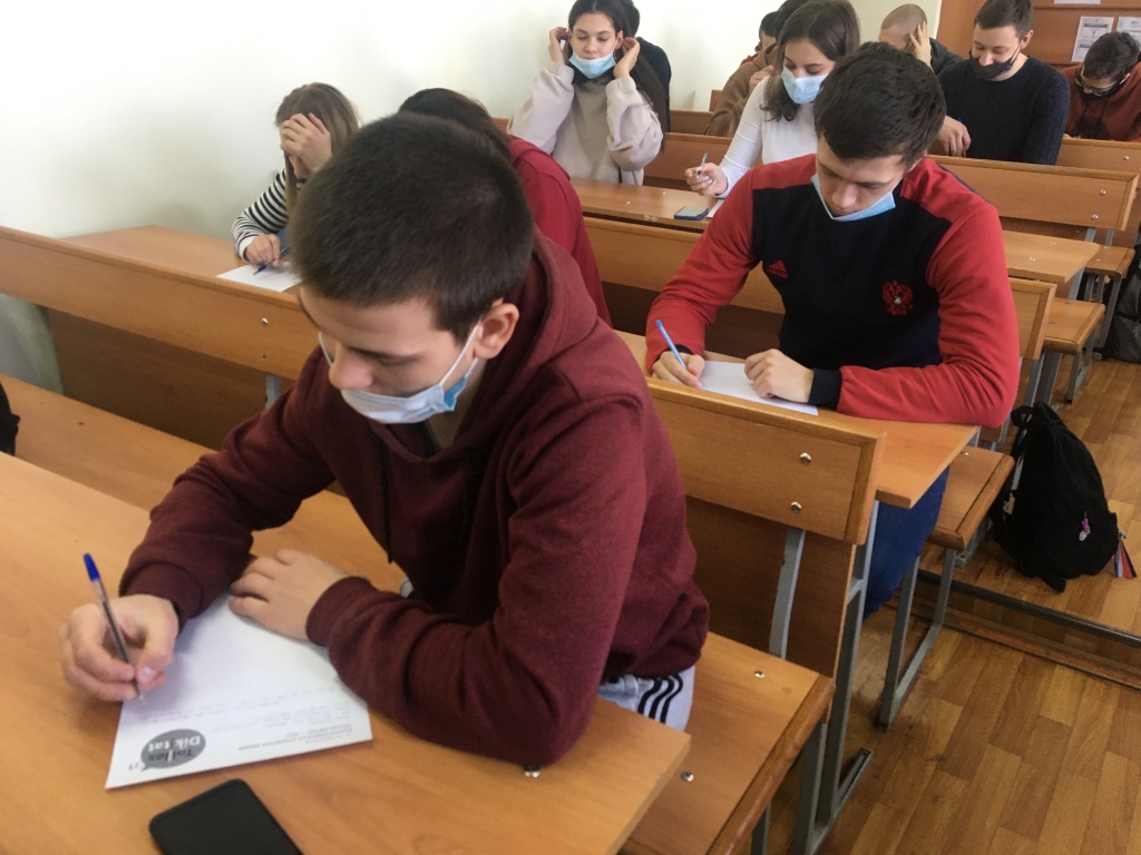 тд4.JPG