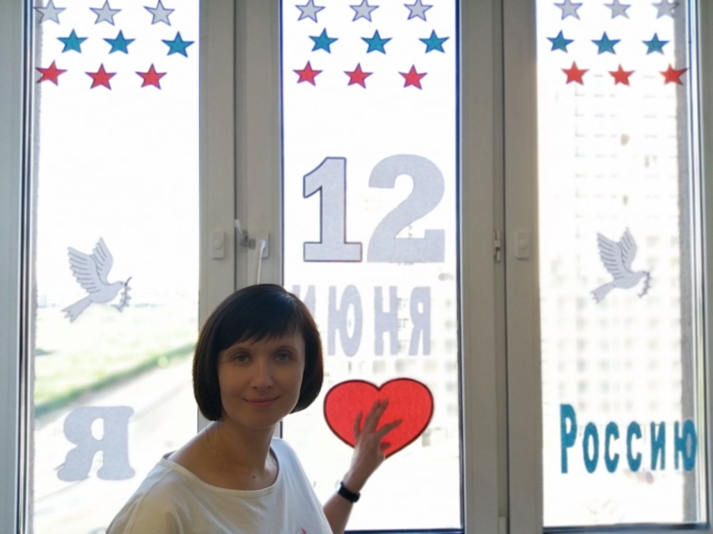 Преподаватель.jpg