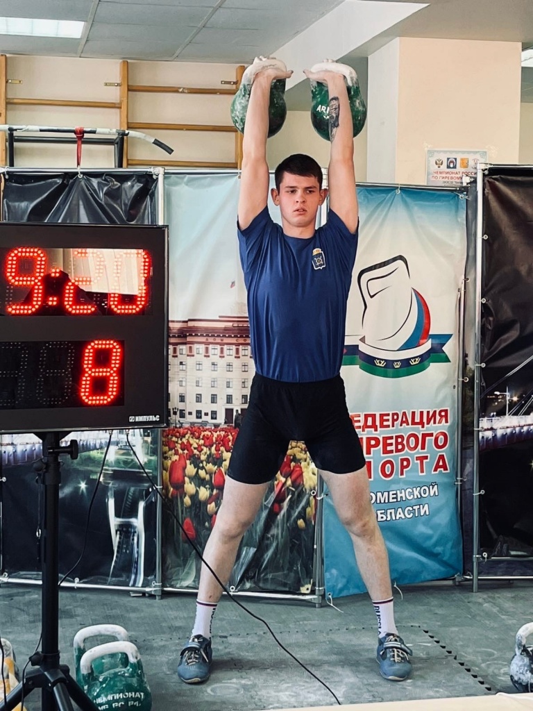 Демонстрация силы.jpg
