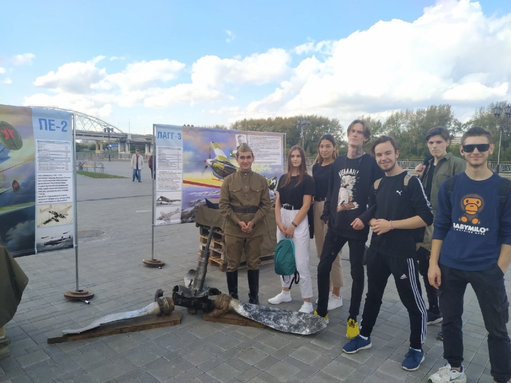 EU46pza1PII.jpg