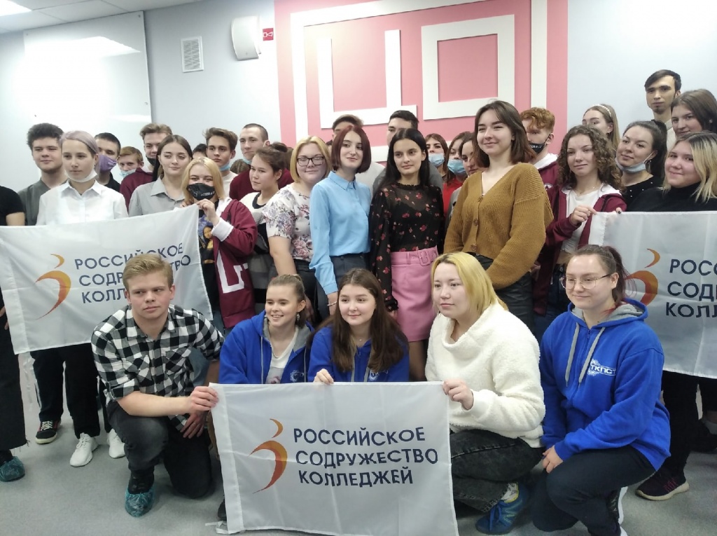 Команды колледжей и техникумов Тюменской области.jpg