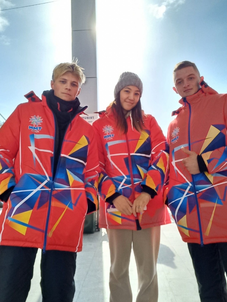 Волонтёры ТКПСТ на Чемпионате по биатлону.jpg Волонтёры ТКПСТ на Чемпионате по биатлону.jpg