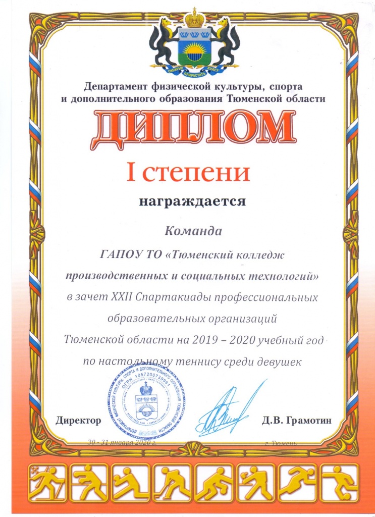 SXDZ1TH7jNo.jpg SXDZ1TH7jNo.jpg