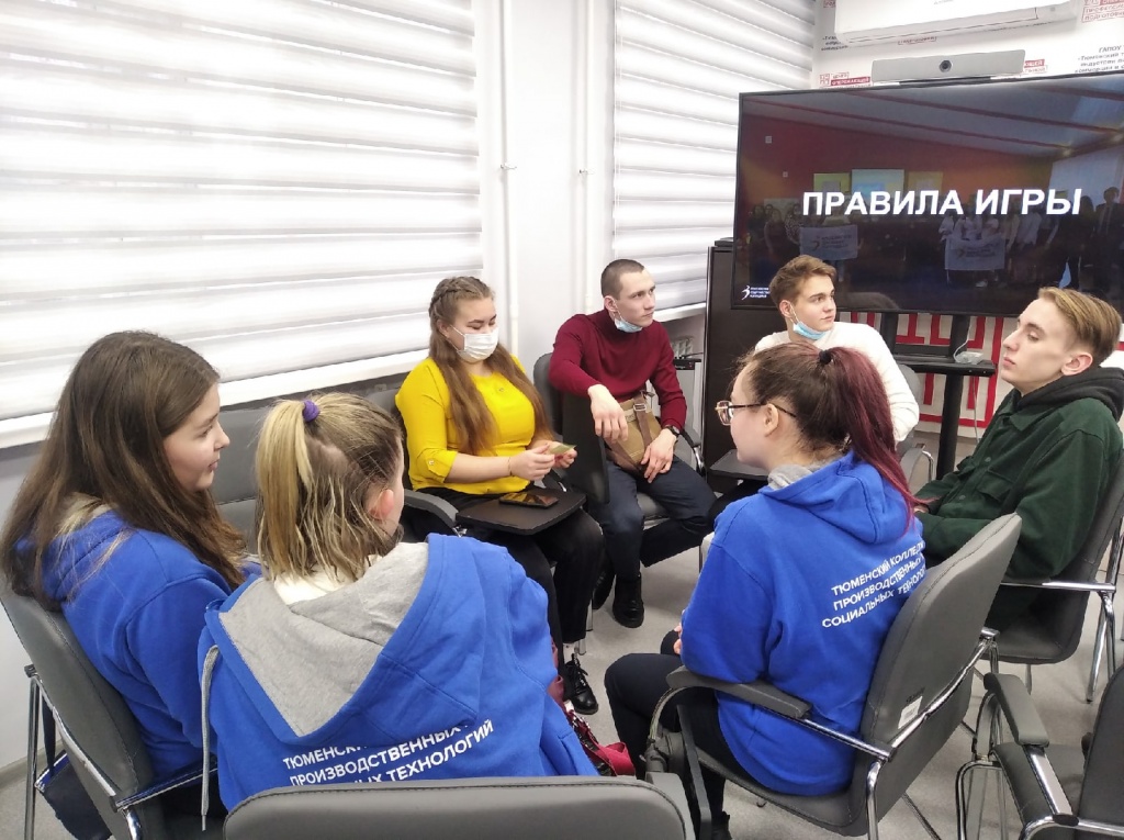 Командная игра.jpg
