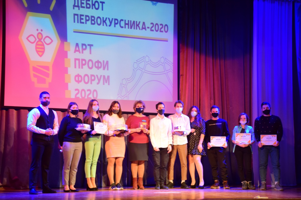 Команда.JPG