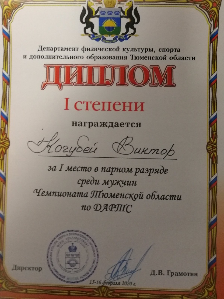 tVMU_Paj_oY.jpg tVMU_Paj_oY.jpg