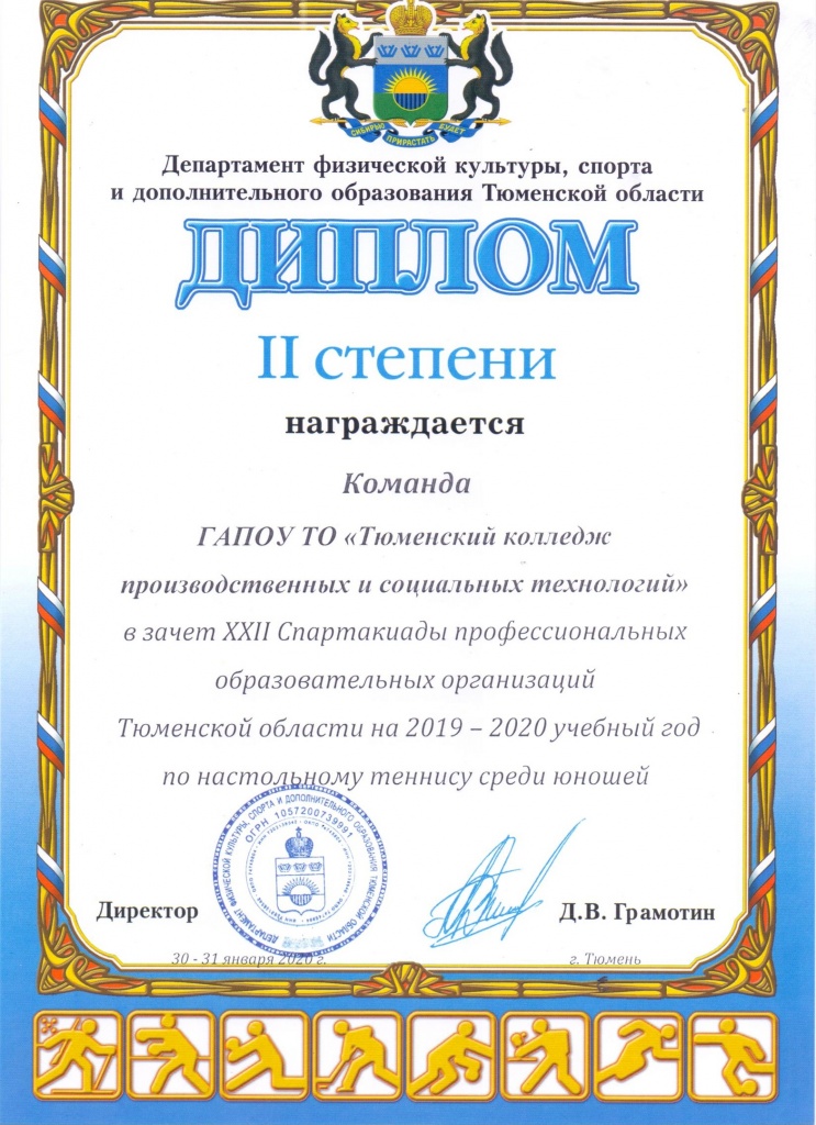 huYXBaGLqG0.jpg huYXBaGLqG0.jpg