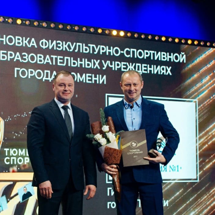 От колледжа награду получил Молоков А.Ю.jpg
