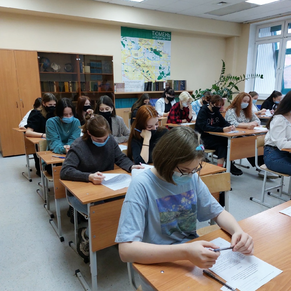 1 впр.jpg